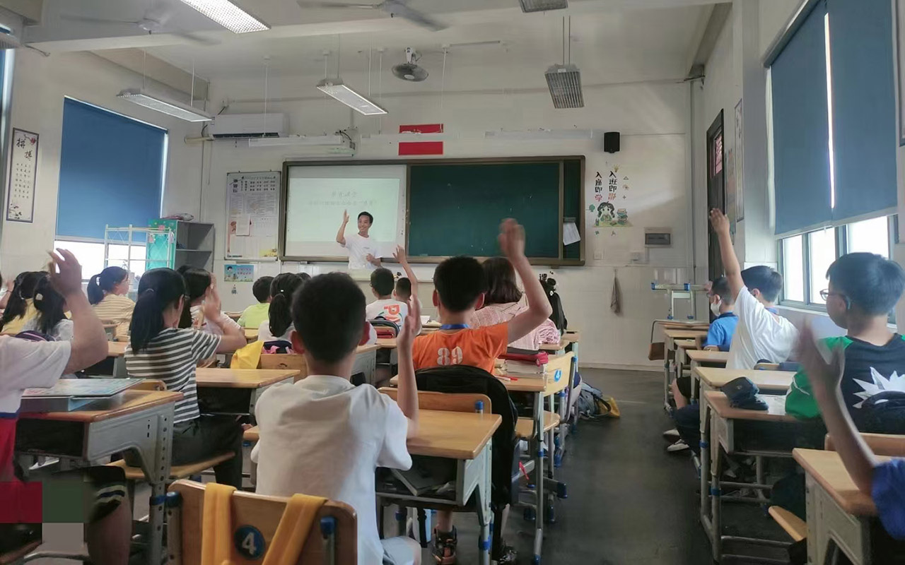 白云矿冯家小学
