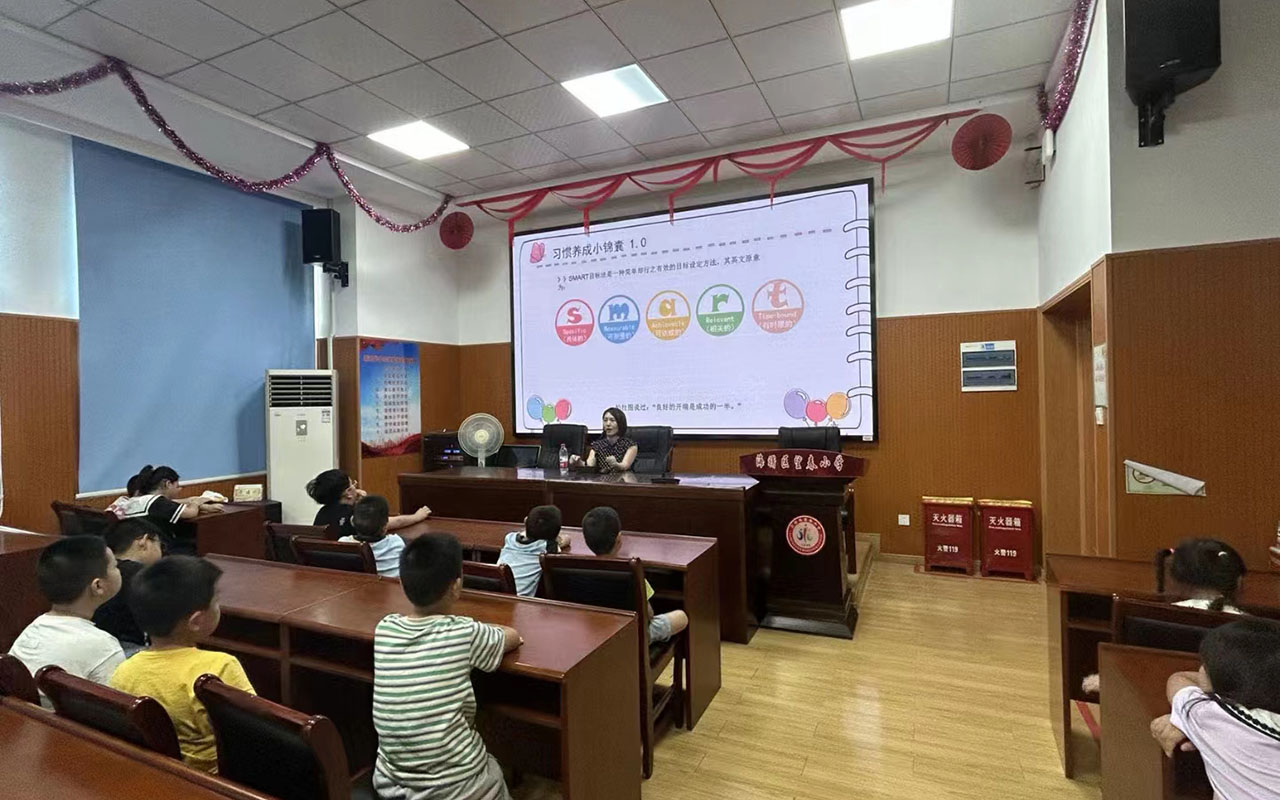 白云矿望春小学