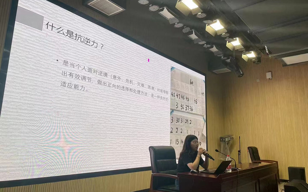 白云矿董玉娣中学